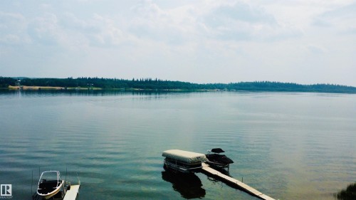 119 56515 Rng Rd 111, Rural St. Paul County, AB - Outdoor With Body Of Water With View