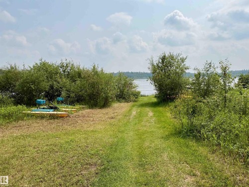 119 56515 Rng Rd 111, Rural St. Paul County, AB - Outdoor With View