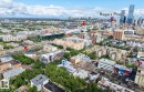 Aerial perspective showcasing a vibrant urban setting with extensive city infrastructure - #425 11217 103 Av Nw, Edmonton, AB  - Outdoor With View 