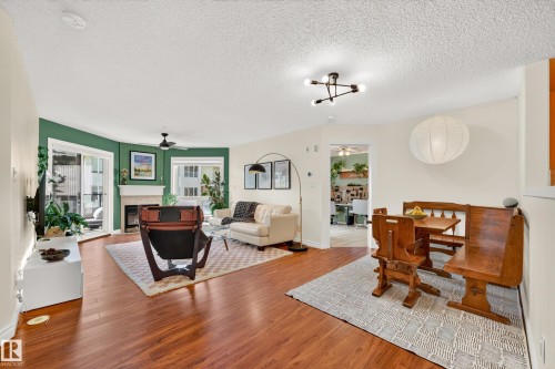 #206 7839 96 St Nw, Edmonton, AB - Indoor Photo Showing Other Room