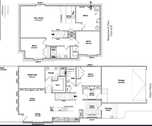 17 Cloutier Close, St. Albert, AB - Other