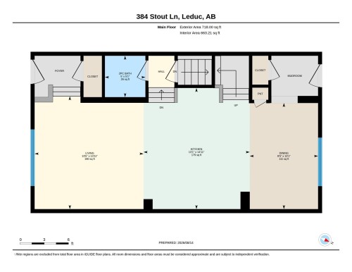 384 Stout Lane, Leduc, AB - Other