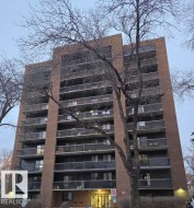 #601 9929 113 ST NW  Edmonton, AB T5K 2N9