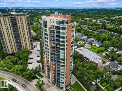 #1201 10035 SASKATCHEWAN DR NW  Edmonton, AB T6E 4R4