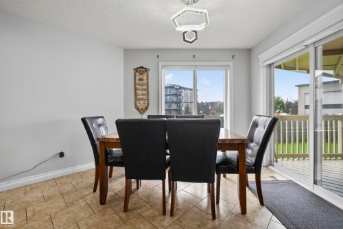 16604 59 Street Nw, Edmonton, AB - Indoor Photo Showing Dining Room