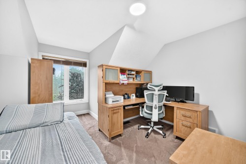 Angled ceiling lines and a recessed light fixture - #38 24512 Sturgeon Rd, Rural Sturgeon County, AB 