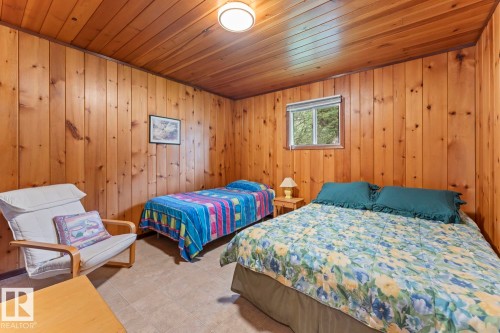 514 60017 Rng Road 110 A, Rural St. Paul County, AB - Indoor Photo Showing Bedroom