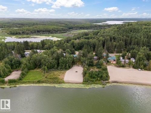 514 60017 Rng Road 110 A, Rural St. Paul County, AB - Outdoor With Body Of Water With View