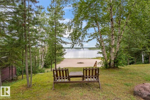 514 60017 Rng Road 110 A, Rural St. Paul County, AB - Outdoor With Body Of Water With View