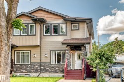 12730 118 Street NW  Edmonton, AB T5E 5K8