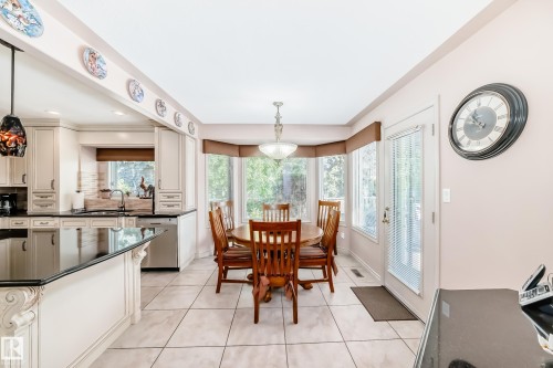 17416 53 Avenue Nw, Edmonton, AB - Indoor Photo Showing Dining Room