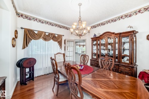 17416 53 Avenue Nw, Edmonton, AB - Indoor Photo Showing Dining Room