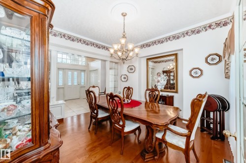 17416 53 Avenue Nw, Edmonton, AB - Indoor Photo Showing Dining Room