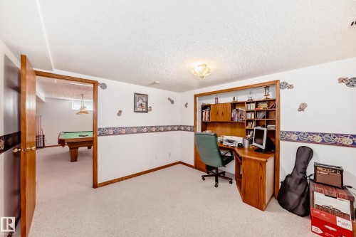 17416 53 Avenue Nw, Edmonton, AB - Indoor Photo Showing Office