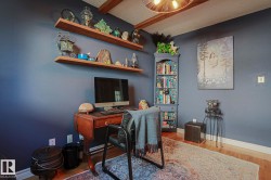 Hardwood-style flooring with painted walls - 