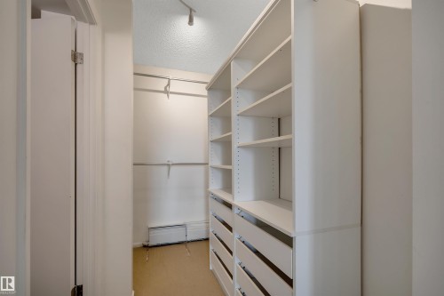 #2001 10149 Saskatchewan Dr Nw, Edmonton, AB - Indoor With Storage