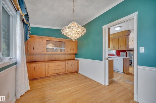 7604 149 Avenue Nw, Edmonton, AB - Indoor Photo Showing Other Room