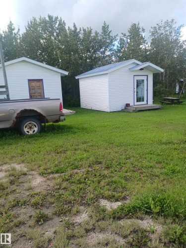 532046 Range Road 185, Rural Lamont County, AB - Outdoor