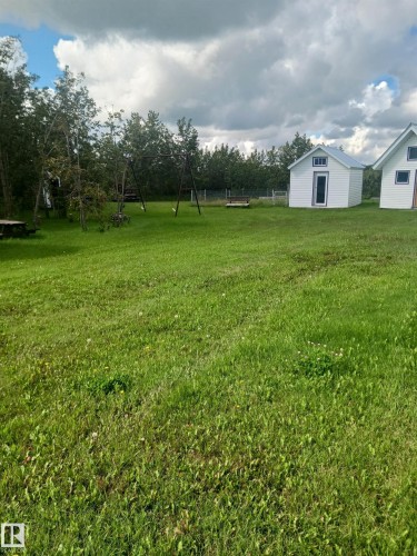 532046 Range Road 185, Rural Lamont County, AB - Outdoor