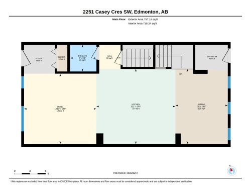 2251 Casey Crescent Sw, Edmonton, AB - Other