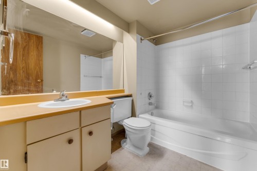 #608 10149 Saskatchewan Dr Nw, Edmonton, AB - Indoor Photo Showing Bathroom