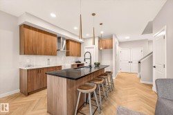 8297 Kiriak Loop SW  Edmonton, AB T6W 5S2