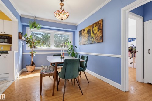 11635 126 Street Nw, Edmonton, AB - Indoor Photo Showing Dining Room
