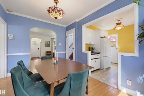11635 126 Street Nw, Edmonton, AB - Indoor Photo Showing Dining Room
