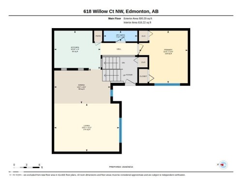 618 Willow Court Nw, Edmonton, AB - Other