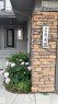 2545 Anderson Way Southwest, Edmonton, AB  - Outdoor 