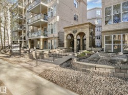 #302 11025 83 AV NW  Edmonton, AB T6G 2V5