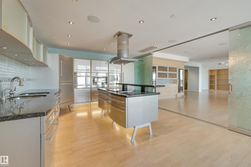 #901 10035 Saskatchewan Dr Nw, Edmonton, AB - Indoor Photo Showing Kitchen With Upgraded Kitchen