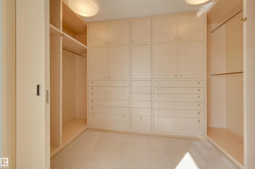 #901 10035 Saskatchewan Dr Nw, Edmonton, AB - Indoor Photo Showing Other Room