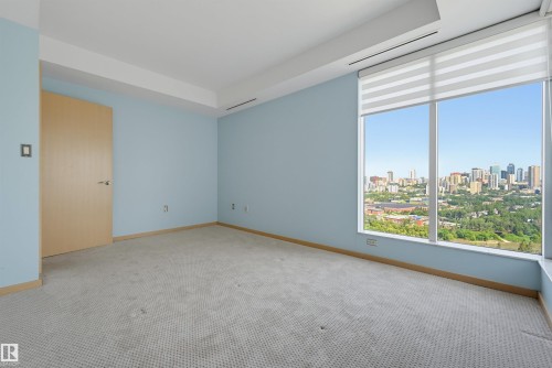 #901 10035 Saskatchewan Dr Nw, Edmonton, AB - Indoor Photo Showing Other Room