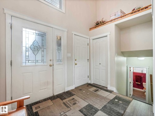 153 Kulawy Drive Nw, Edmonton, AB - Indoor Photo Showing Other Room