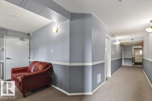 Additional content - #201 10528 77 Av Nw, Edmonton, AB - Indoor Photo Showing Other Room