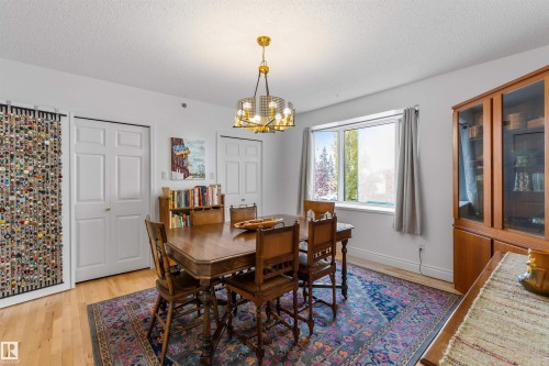 #205 9131 99 St Nw, Edmonton, AB - Indoor Photo Showing Dining Room