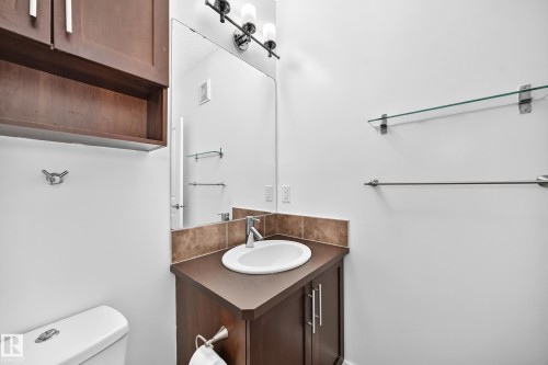 #102 2584 Anderson Way Sw, Edmonton, AB - Indoor Photo Showing Bathroom