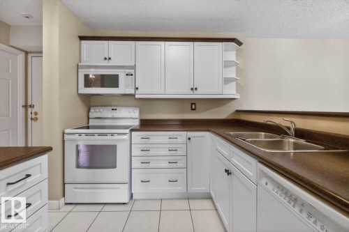 #405 10545 Saskatchewan Dr Nw, Edmonton, AB 