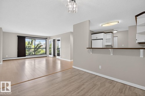 #405 10545 Saskatchewan Dr Nw, Edmonton, AB 