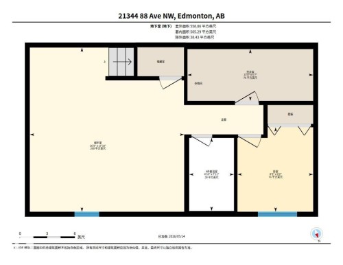 Floor plan - 21344 88 Avenue Nw, Edmonton, AB - Other