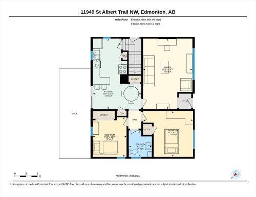 11949 St Albert Trail Nw, Edmonton, AB - Other