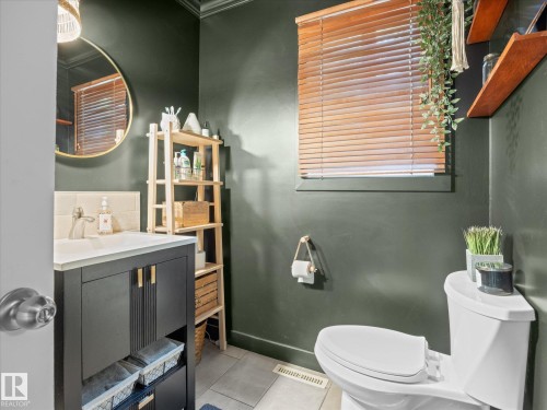 11949 St Albert Trail Nw, Edmonton, AB - Indoor Photo Showing Bathroom