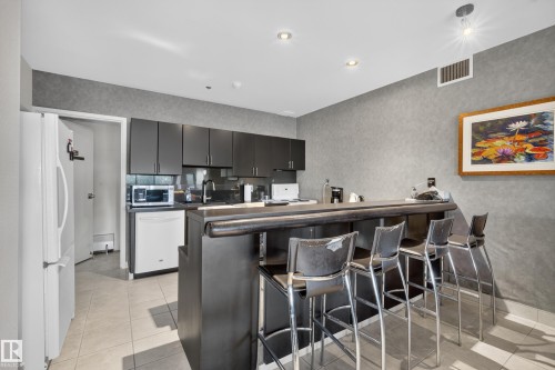 #303 9929 Saskatchewan Dr Nw, Edmonton, AB - Indoor Photo Showing Other Room