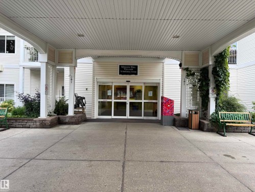 #402 78 Mckenney Av, St. Albert, AB - Outdoor