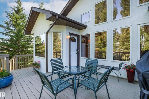 88 Dechene Road Nw, Edmonton, AB 
