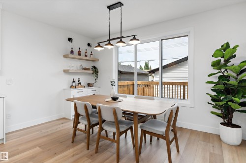 14512 86 Avenue Nw, Edmonton, AB - Indoor Photo Showing Dining Room