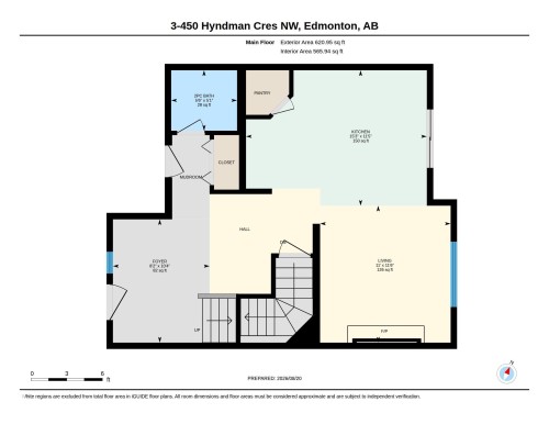 #3 450 Hyndman Cr Nw, Edmonton, AB - Other
