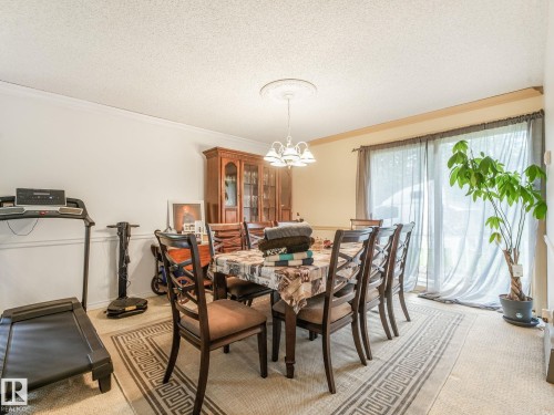 Crown molding details - 10912 5 Avenue Sw, Edmonton, AB - Indoor Photo Showing Dining Room