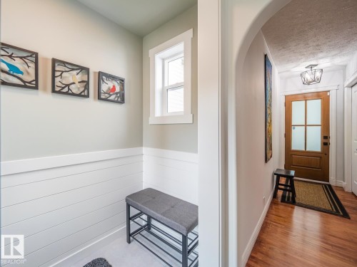 10511 68 Avenue Nw, Edmonton, AB - Indoor Photo Showing Other Room